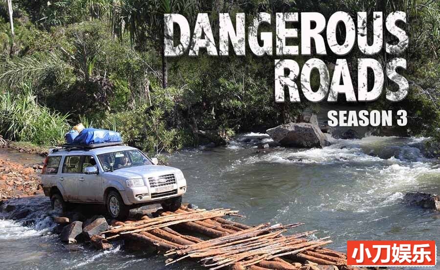 致命驾驶纪录片《危险之路 Dangerous Roads》第3季全3集 英语中英双字 官方纯净版  1080/MKV/15.3G插图