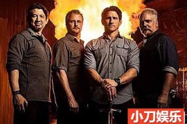 铸造工艺纪录片《锻刀大赛 Forged in Fire》第4季中字 1080P高清自媒体解说素材百度网盘下载