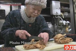 NHK美食文化纪录片《家乡故事：九旬老太的通宵饭馆 Misako&#039;s All-Night Diner》英语无字 720P/MP4/223MB百度网盘下载