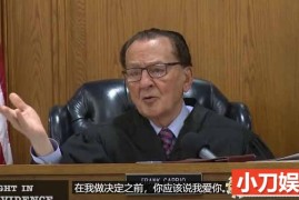 感人正能量纪录片《庭审直击 美国暖心法官爷爷》短视频第2季全106集中字 自媒体解说素材歌词大全盘下载 720/1080/MP4/4.28G百度网盘下载