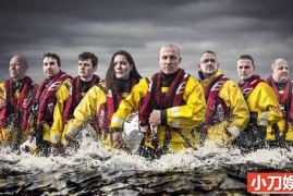 灾难事故纪录片《英国海上救援 Saving Lives at Sea 2016-2022》第1季全4集 英语外挂中字 官方纯净版 1080/MP4/10.1G 英国皇家国家救生艇协会百度网盘下载