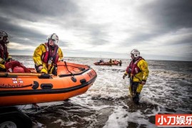 灾难事故纪录片《英国海上救援 Saving Lives at Sea 2016-2022》第3季全10集 英语外挂中字 官方纯净版 1080/MP4/14.4G 英国皇家国家救生艇协会百度网盘下载