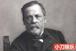 微生物学家纪录片《科学巨人巴斯德 Pasteur》全1集中字 TS/蓝光高清纪录片百度网盘下载