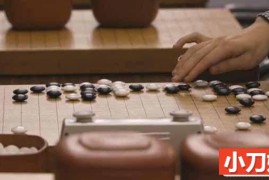 周浩围棋纪录片《7%》全1集 720P/1080i高清纪录片百度网盘下载