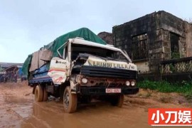 世界最危险道路纪录片《致命运输：非洲卡车司机》第1季中字 1080P高清自媒体解说素材百度网盘下载