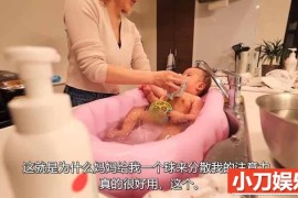 低欲望社会日本真实生活系列纪录片《宝妈和她五个月大的婴儿日常的一天》全1集中字 1080P自媒体解说素材百度网盘下载