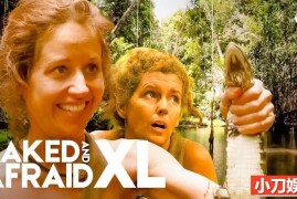 探索频道荒野求生纪录片《原始生活40天 Naked and Afraid XL》第2季全10集中字 纪录片解说素材歌词大全盘下载 720/MKV/16.1G百度网盘下载