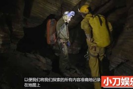 猎奇之旅纪录片《环球人文旅行见闻》第2季中字 1080P高清自媒体解说素材百度网盘下载