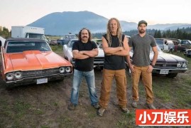 Netflix汽车维修纪录片《老爷车大翻新 Rust Valley Restorers》第1季 720P/1080i高清纪录片百度网盘下载