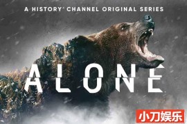 野外生存纪录片《荒野独居 Alone》第2季中字 1080i高清自媒体解说素材百度网盘下载