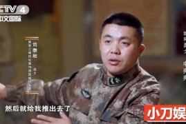 央视功勋人物纪录片《英雄》全7集 TS/蓝光高清纪录片百度网盘下载