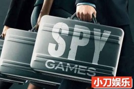 平民间谍真人秀纪录片《间谍游戏 Spy Games》第1季中字 720P/1080i高清纪录片百度网盘下载