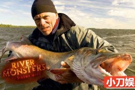 动物星球捕鱼纪录片《河中巨怪 River Monsters》第4季中字 1080P高清自媒体解说素材百度网盘下载