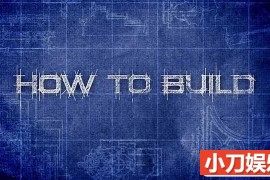 BBC工业科技纪录片《制造奇迹 How to Build》全3集中字 TS/蓝光高清纪录片百度网盘下载