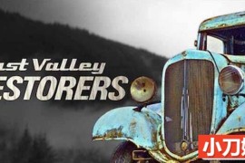 Netflix汽车维修纪录片《老爷车大翻新 Rust Valley Restorers》第2季 720P/1080i高清纪录片百度网盘下载