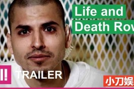 BBC犯罪刑罚纪录片《生命与死囚室 Life And Death Row》全3集中字 TS/蓝光高清纪录片百度网盘下载