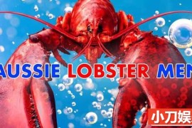 恶海捕龙虾纪录片《澳洲捕虾人 Aussie Lobster Men》第1季中字 1080高清自媒体解说素材百度网盘下载