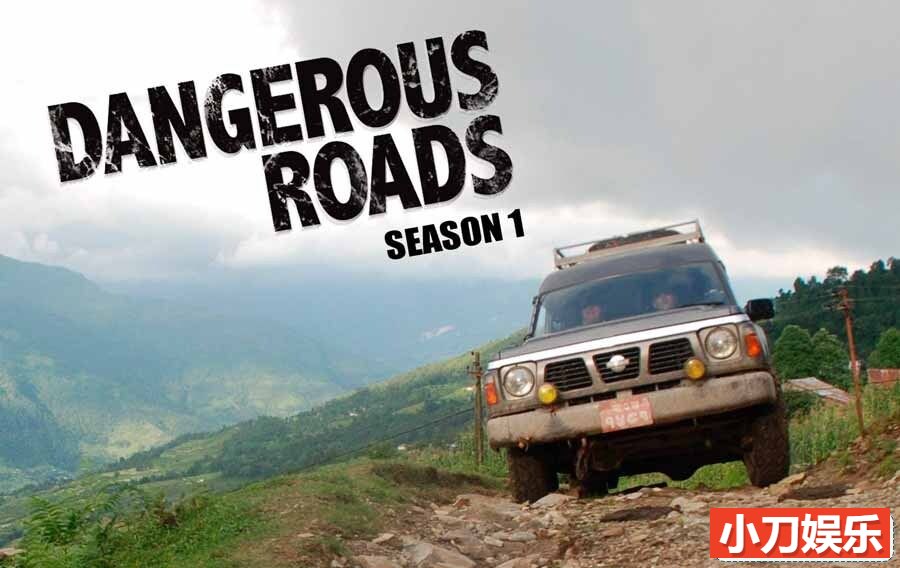 致命驾驶纪录片《危险之路 Dangerous Roads》第1季全3集 英语中英双字 官方纯净版  1080/MKV/17.8G插图