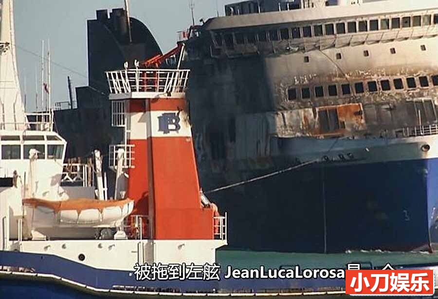 灾难调查纪录片《海上浩劫 Disasters at Sea》第3季全6集 英语外挂中字 官方纯净版 纪录片解说素材 1080P/MKV/14.7G插图