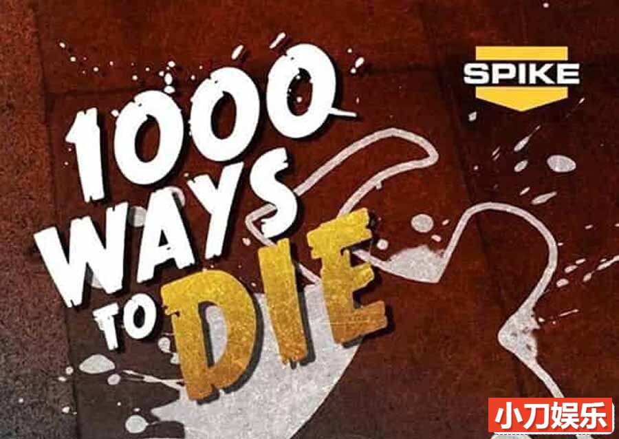 离奇作死事件纪录片《1000种死法 1000 Ways to Die》第1季全10集中字 纪录片解说素材 720/MKV/4.35G插图