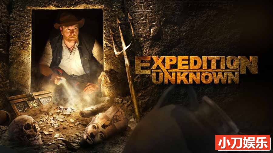 探索频道全球探险纪录片《探索未知 Expedition Unknown 2015-2022》第4季全20集 英语外挂中字 官方纯净版 1080/MP4/48G 未知的探险插图