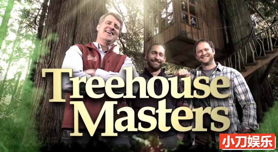 建筑设计纪录片《树屋大师 Treehouse Masters》第10季全11集 英语中英双字 官方纯净版 1080P/MP4/24.68G 树屋建造---插图