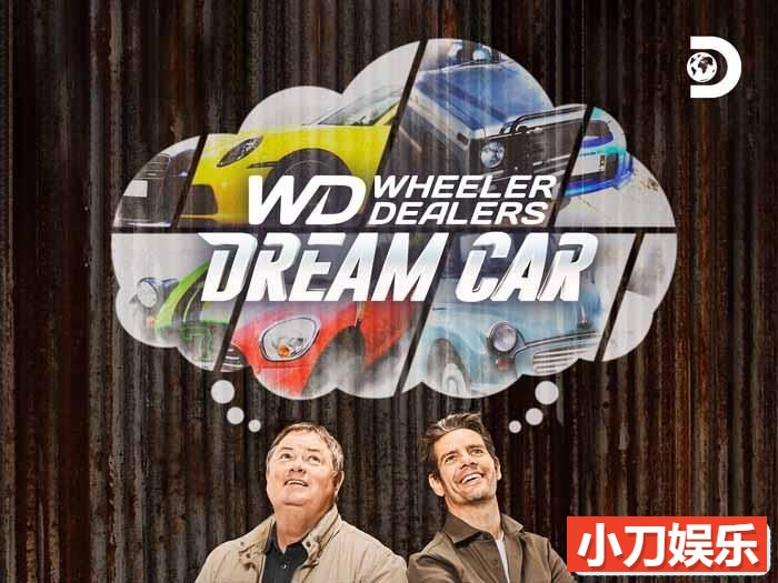 汽车改造纪录片《翻新中古车 梦幻老爷车 Wheeler Dealers Dream Car》第2季中字 1080P高清自媒体解说素材插图