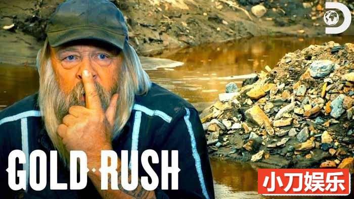 探索频道淘金纪录片《金矿的赌注 Gold rush》第11季中字 1080P高清自媒体解说素材插图