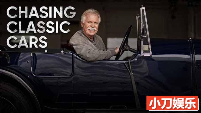 追逐老爷车系列真人秀《经典车妙探 Chasing Classic Cars》第5季原版无字 1080P高清自媒体解说素材插图