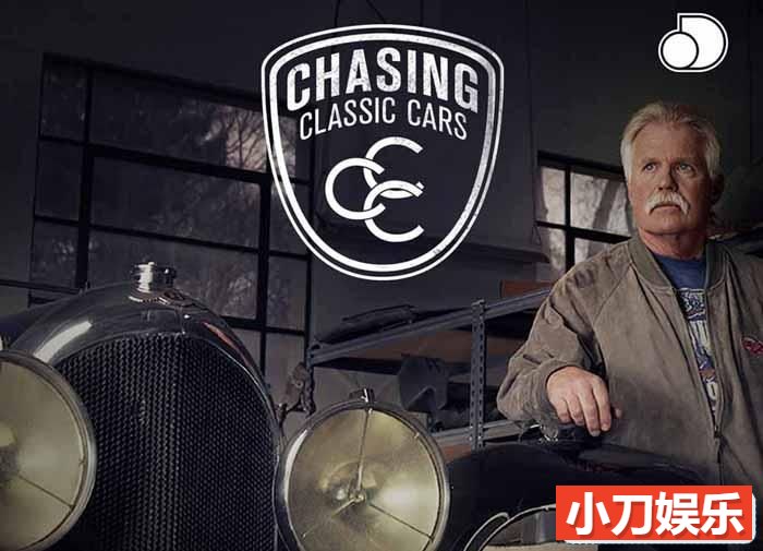 追逐老爷车系列真人秀《经典车妙探 Chasing Classic Cars》第1季原版无字 1080P高清自媒体解说素材插图