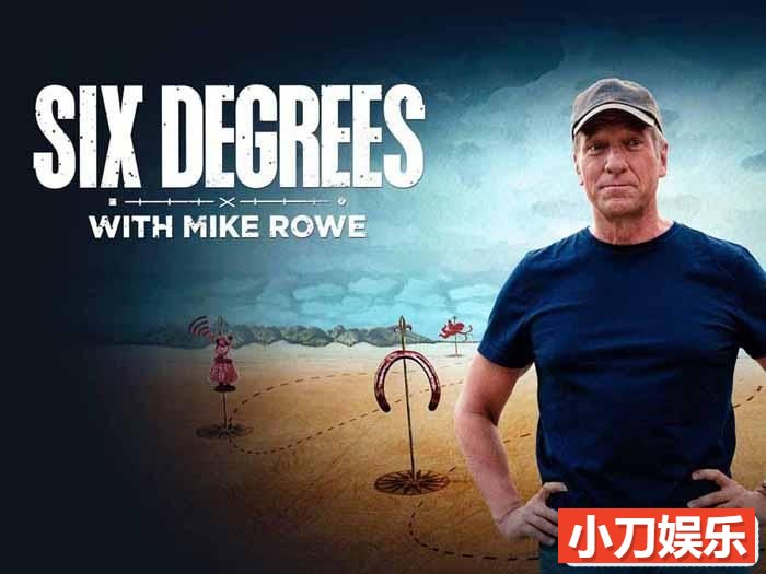 生活科技大还原纪录片《六度空间 Six Degrees with Mike Rowe》全1季原版无字 1080P高清自媒体解说素材插图