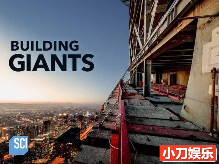 探索频道工程纪录片《建筑巨无霸 Building Giants》第2季原版无字 1080P高清自媒体解说素材插图