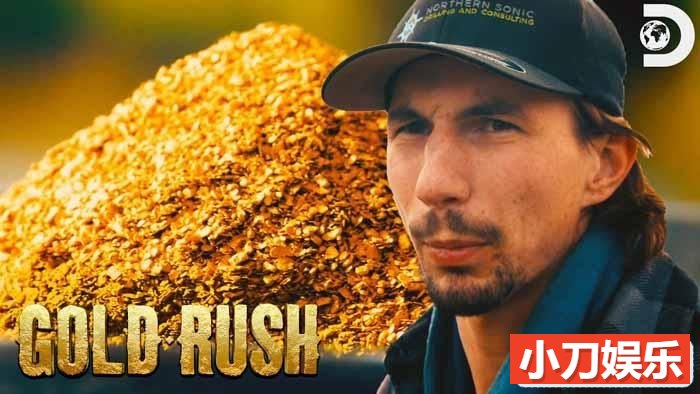 探索频道淘金纪录片《金矿的赌注 Gold rush》第7季中字 1080P高清自媒体解说素材插图