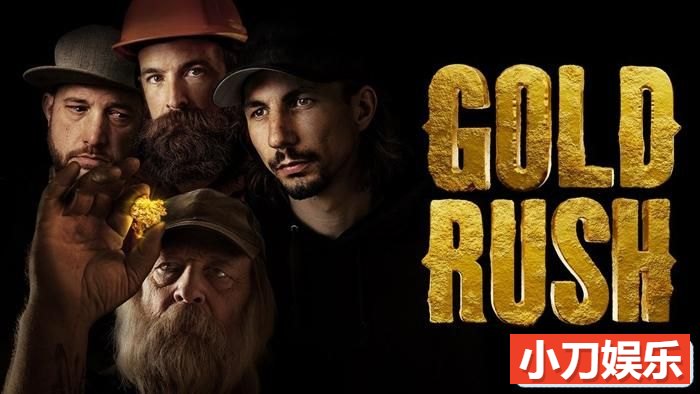 探索频道淘金纪录片《金矿的赌注 Gold rush》第2季中字 1080P高清自媒体解说素材插图