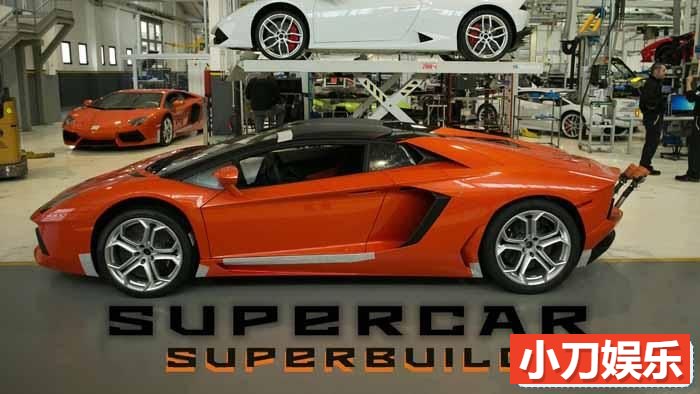 汽车制造纪录片《超跑工厂Supercar Superbuild》第2季中字 1080P高清自媒体解说素材插图