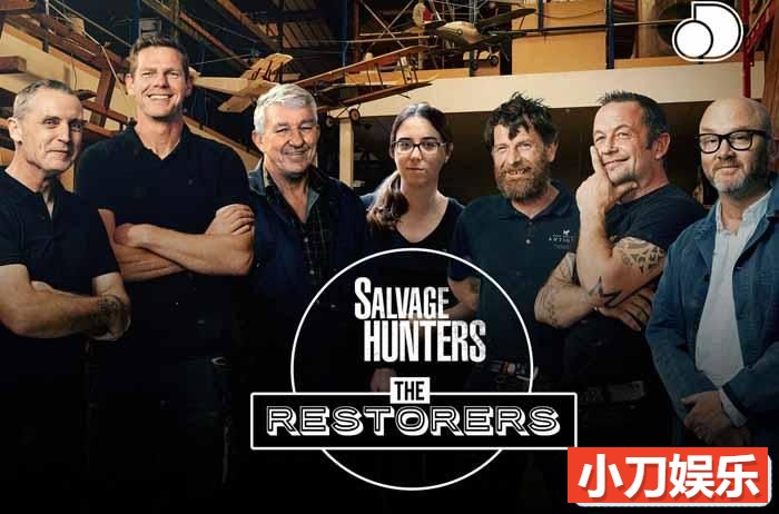 旧货淘宝纪录片《旧货猎人：修复者 Salvage Hunters：The Restorers》第2季原版无字 1080高清自媒体解说素材插图