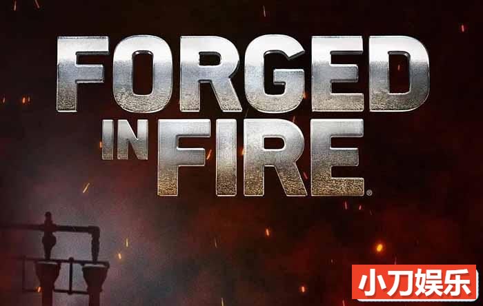 铸造工艺纪录片《锻刀大赛 Forged in Fire》第5季中字 1080P高清自媒体解说素材插图