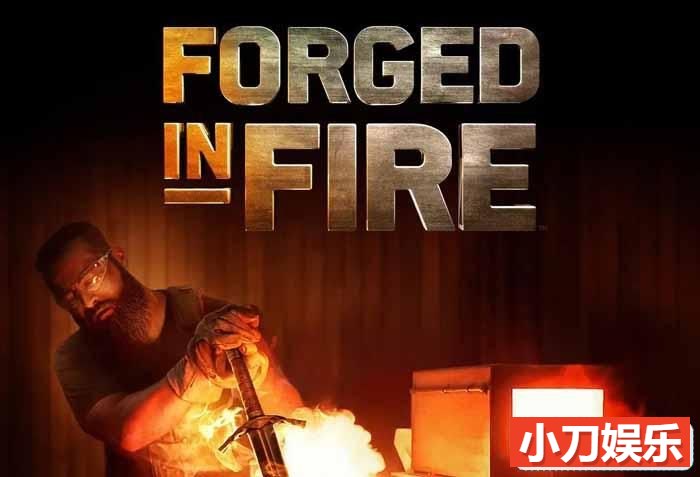 铸造工艺纪录片《锻刀大赛 Forged in Fire》第7季中字 1080P高清自媒体解说素材插图