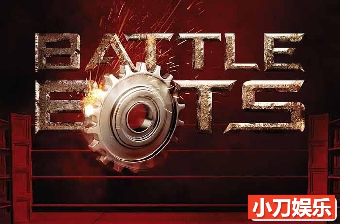 科学竞技纪录片《机器人大战 BattleBots》第1-5季中字 720P/1080i高清纪录片插图