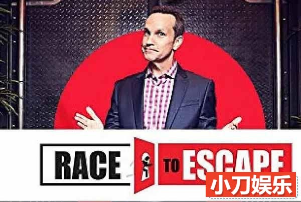 真人生存挑战纪录片《密室逃生 Race to Escape》全6集中字 720P/1080i高清纪录片插图