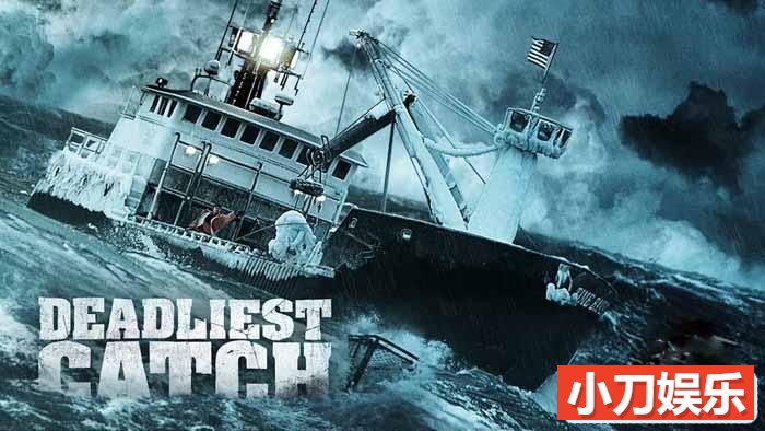 捕捞帝王蟹纪录片《渔人的搏斗 Deadliest Catch》第17季原版无字 720P/1080i高清纪录片插图