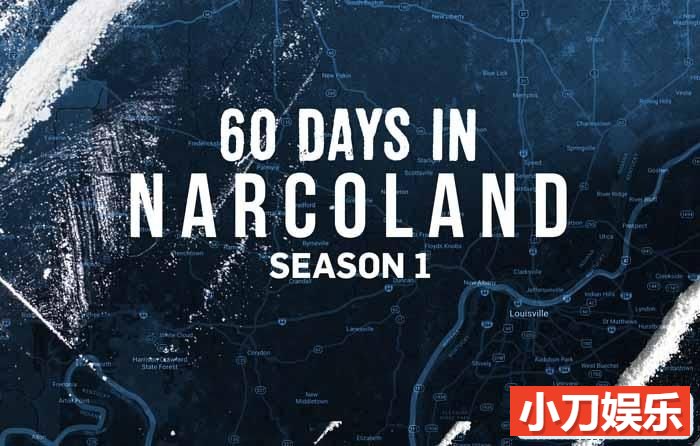 卧底调查纪录片《60天监狱改造计划：毒枭岛 60 Days In Narcoland》第1季原版无字 1080高清纪录片解说素材插图