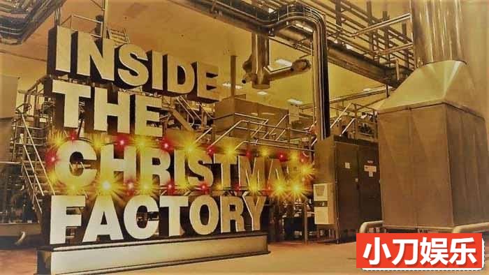 BBC食品加工纪录片《造物工厂 Inside the Factory》第1-6季原版无字 720高清纪录片解说素材插图