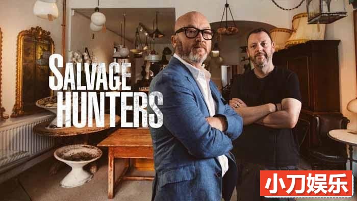 旧货淘宝纪录片《旧货猎人 Salvage Hunters》第2-4季中字 720P高清自媒体解说素材插图