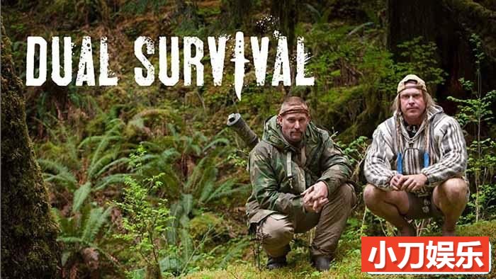 探索频道荒野求生纪录片《求生一加一 Dual Survival》第1-3季中字 1080P高清自媒体解说素材插图