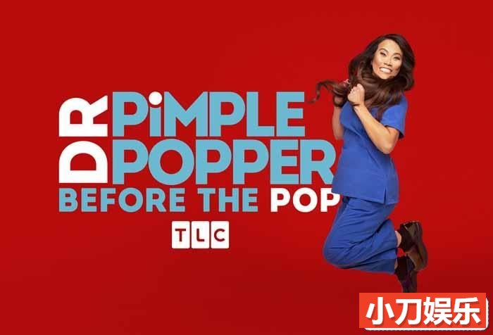 医疗救助纪录片《挤痘大师：就诊之前 Dr. Pimple Popper：Before the Pop》第1季原版无字 1080P高清自媒体解说素材插图