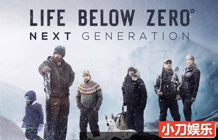 冰原荒野求生纪录片《零度以下的生活：下一代 Life Below Zero：Next Generation》第3季原版无字 1080高清纪录片解说素材插图