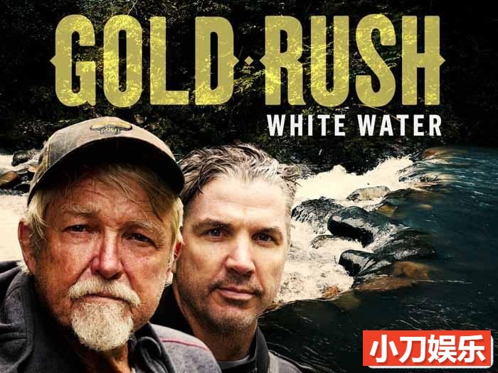 阿拉斯加荒野寻宝纪录片《金矿的赌注急流篇 Gold Rush White Water》第5季中字 1080高清自媒体解说素材插图