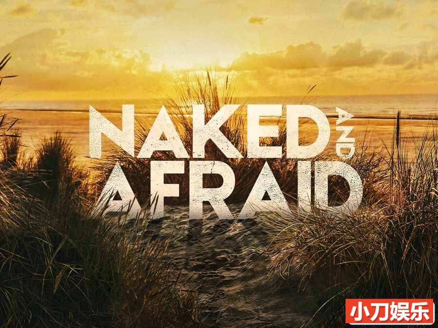 探索频道荒野求生纪录片《原始生活21天 Naked and Afraid》第11季全22集中字 纪录片解说素材百度云盘下载 1080/MKV/77.4G插图